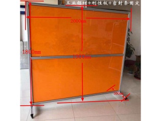 黄瓜视频免费版软件弧光圍欄